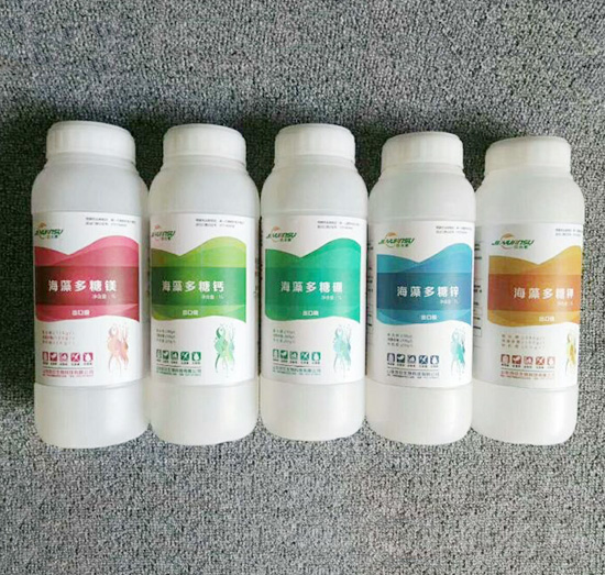 海藻多糖系列葉面肥-誠成生物