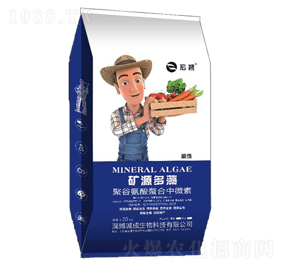 礦源多藻聚谷氨酸螯合中微素-誠(chéng)成生物