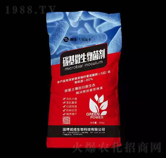 40kg碳基微生物菌劑-天耀疆禾-誠成生物