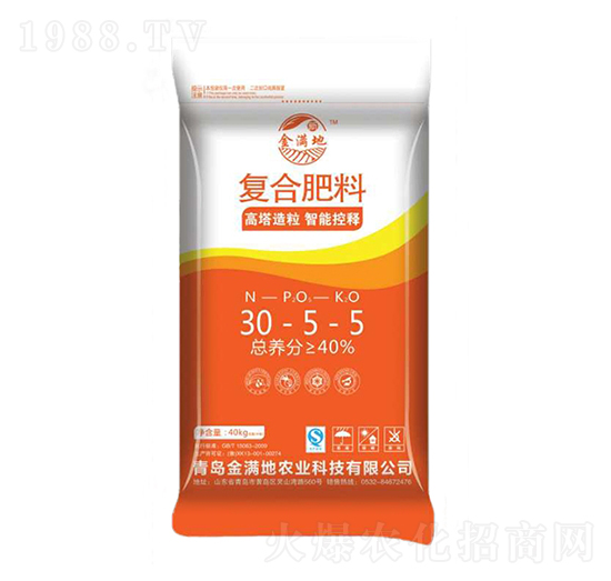 高塔復(fù)合肥料30-5-5-金滿地