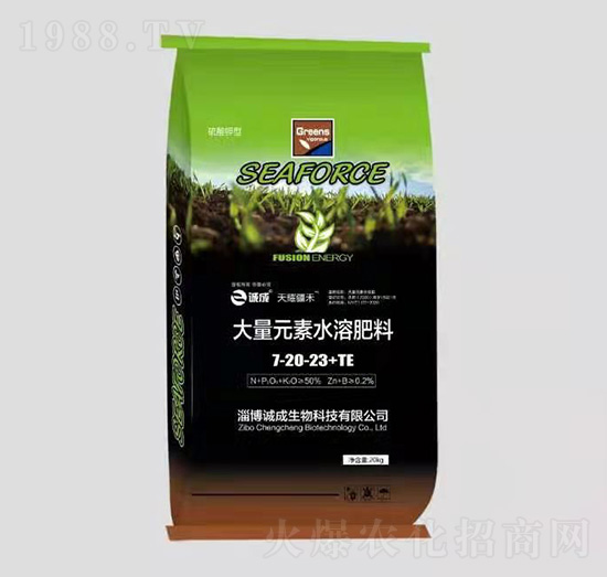 大量元素水溶肥料7-20-23+TE-天耀疆禾-誠成生物