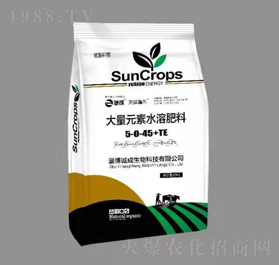 大量元素水溶肥料5-0-45+TE-天耀疆禾-誠成生物