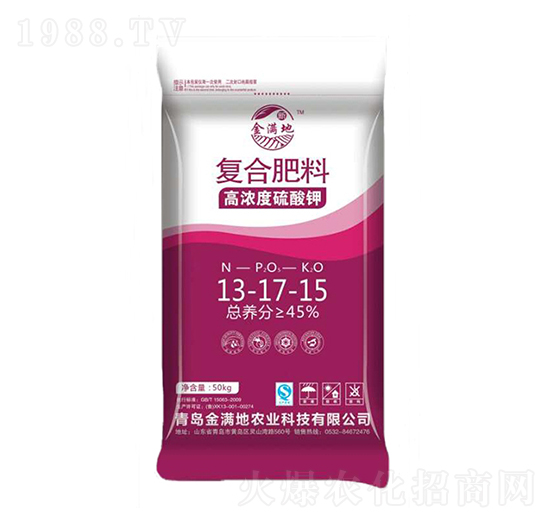 高濃度硫酸鉀復(fù)合肥料13-17-15-金滿地