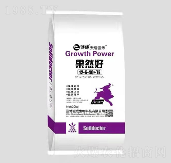 大量元素水溶肥料12-6-40+TE-天耀疆禾-誠成生物