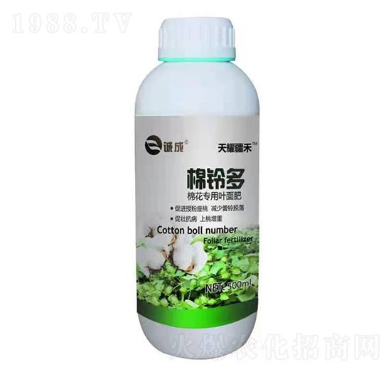 棉花專用葉面肥-棉鈴多-天耀疆禾-誠成生物