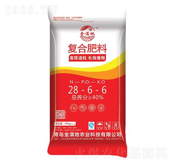 高塔復(fù)合肥料28-6-6-金滿地