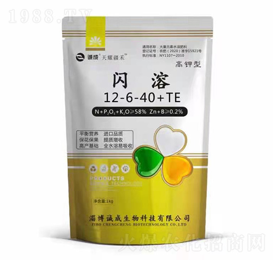 閃溶高鉀型大量元素水溶肥料12-6-40+TE-天耀疆禾-誠(chéng)成生物