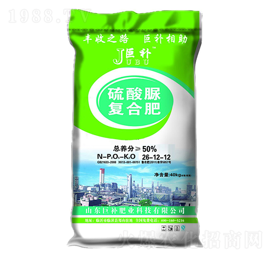 硫酸脲復合肥26-12-12-巨補