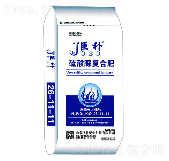 硫酸脲復(fù)合肥26-11-11-巨補