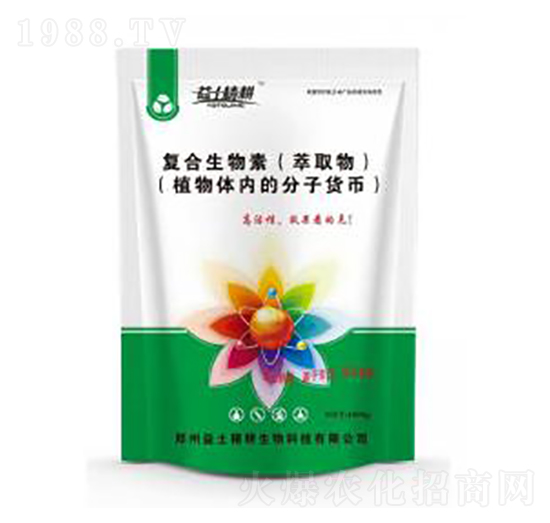 復(fù)合生物素（萃取物）-益土精耕