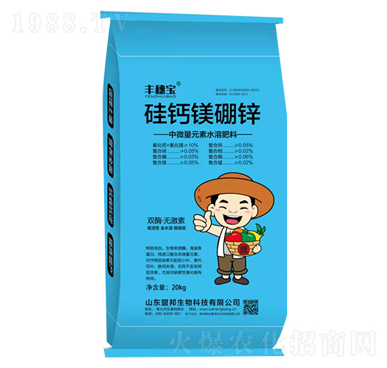 硅鈣鎂硼鋅-豐穗寶-盟邦