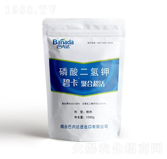 磷酸二氫鉀-碧卡-巴內達