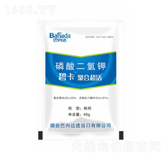 40g磷酸二氫鉀-碧卡-巴內(nèi)達