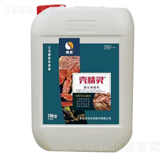 微生物菌劑-殼精靈-矯馬生物