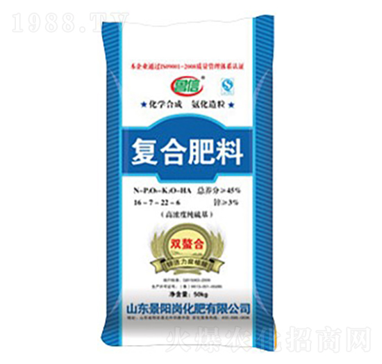 鋅腐酸復(fù)合肥16-7-22-景陽崗