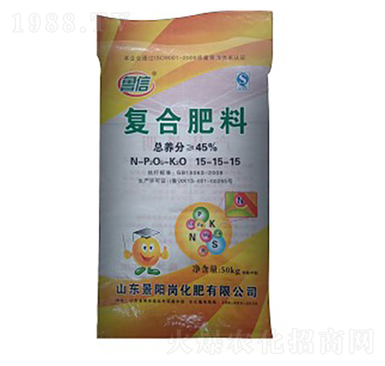 復(fù)合肥料15-15-15-魯信-景陽崗