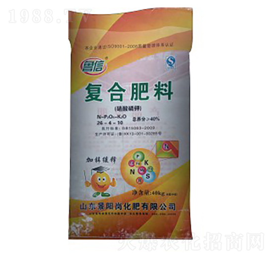 硝酸磷鉀復(fù)合肥料26-4-10-魯信-景陽(yáng)崗