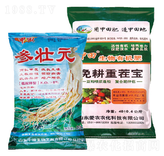 ����ز猚-����Ԫ-�и�����