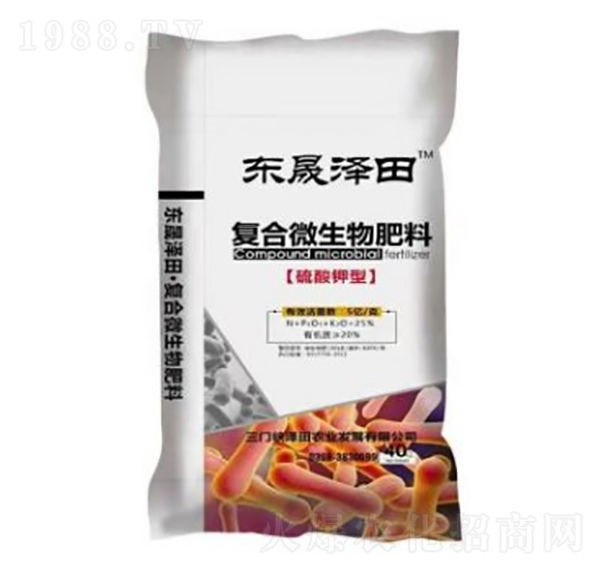 復合微生物肥料-東晟澤田-東晟生物