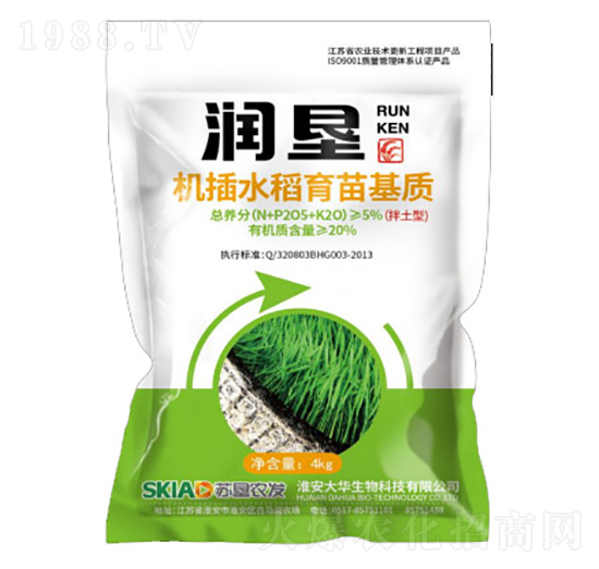 機插水稻育苗基質(zhì)-潤墾-大華生物