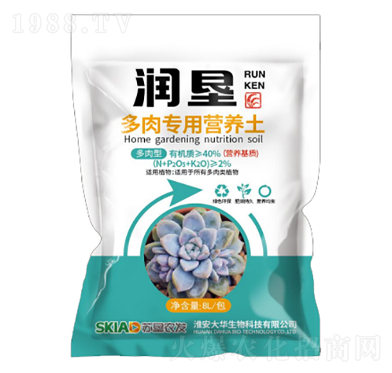 多肉專用營(yíng)養(yǎng)土-潤(rùn)墾-大華生物