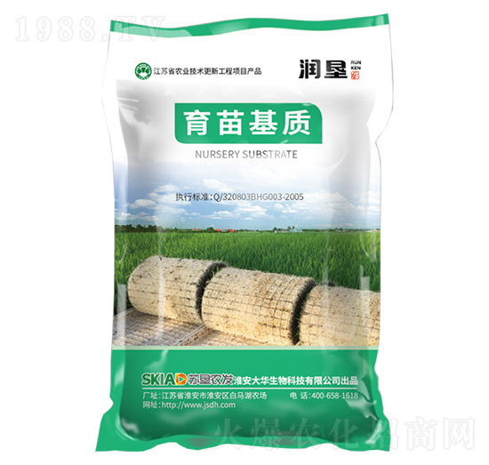 水稻育苗基質(zhì)-潤墾-大華生物