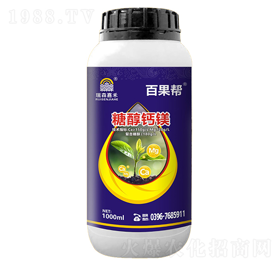 糖醇鈣鎂-百果幫-瑞森嘉禾