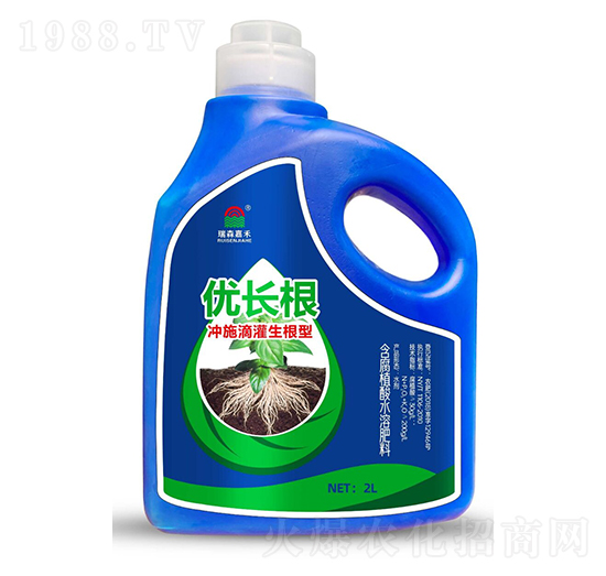 沖施滴灌生根型-優(yōu)長(zhǎng)根-瑞森嘉禾