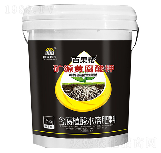 礦源黃腐酸鉀-百果幫-瑞森嘉禾