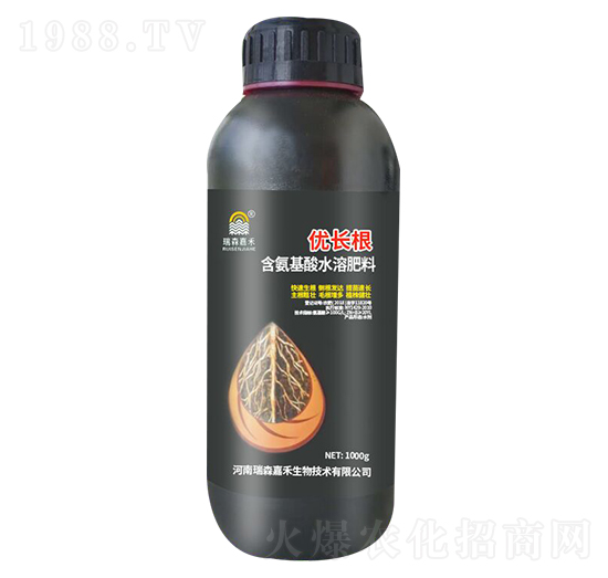 含氨基酸水溶肥料-優(yōu)長根-瑞森嘉禾