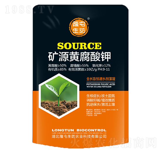 礦源黃腐酸鉀-隆屯生防