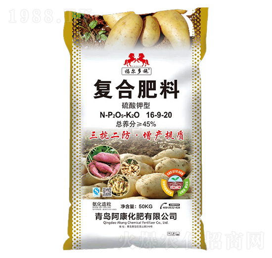 硫酸鉀型復(fù)合肥料16-9-20-阿康化肥