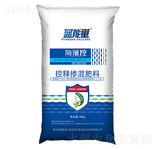 顆?！ち蛩徕洝た箖鲂涂蒯寭交旆柿?0-9-19-海藻控-藍(lán)能量