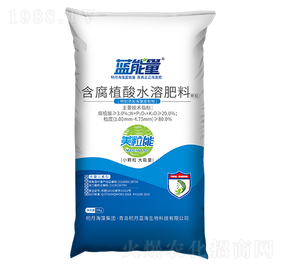 含腐植酸水溶肥料-美粒能-藍能量