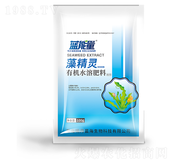 100g有機水溶肥料-藻精靈-藍能量