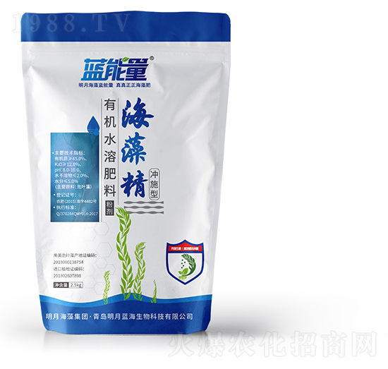 2.5kg沖施型有機(jī)水溶肥料-海藻精-藍(lán)能量