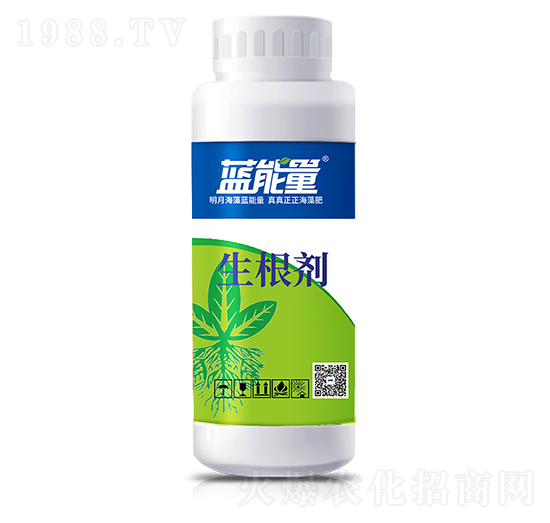 瓶裝生根劑-藍能量