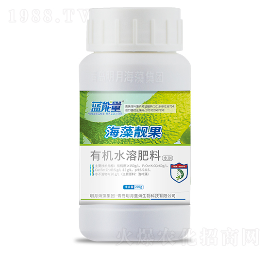 有機水溶肥料-海藻靚果-藍能量