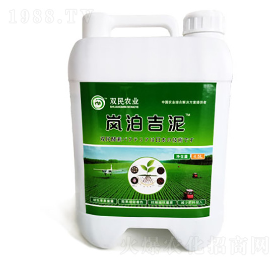 嵐泊吉泥-雙民農(nóng)業(yè)