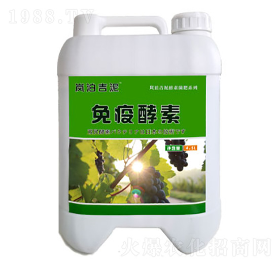 免疫酵素-雙民農(nóng)業(yè)