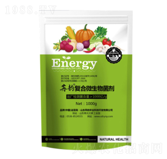 復(fù)合微生物菌劑-苒韻農(nóng)業(yè)