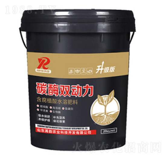 酶解雙動力升級版-苒韻農(nóng)業(yè)