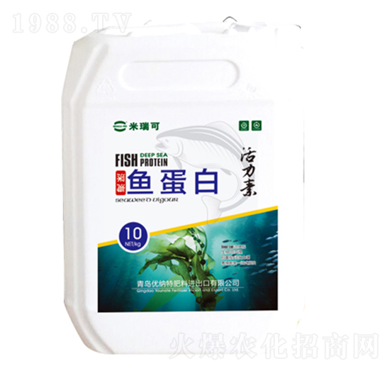 酶解魚蛋白-米瑞可-苒韻農(nóng)業(yè)