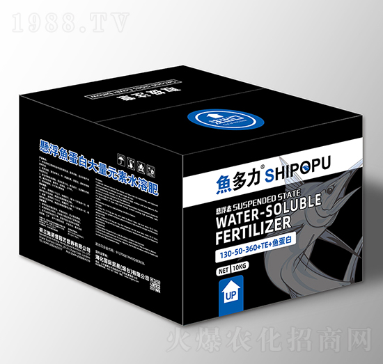 懸浮魚蛋白大量元素水溶肥130-50-360+TE-魚多力-海化
