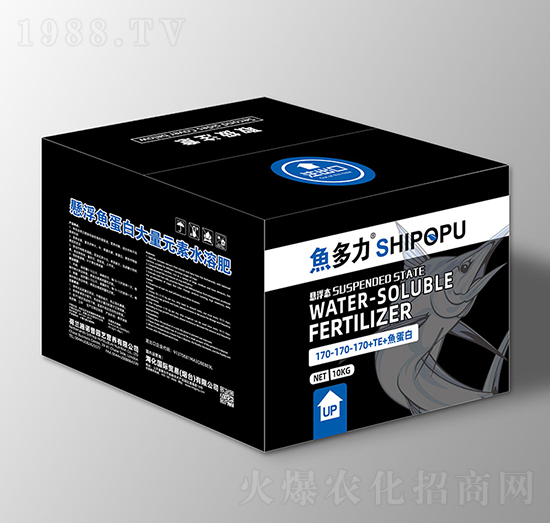 懸浮魚(yú)蛋白大量元素水溶肥170-170-170+TE-魚(yú)多力-?；? style=