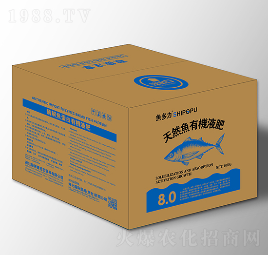 天然魚有機(jī)液肥-魚多力-?；? style=