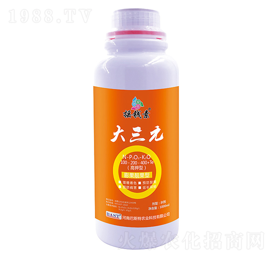 大三元-(高鉀型+EDTA)-搖錢素