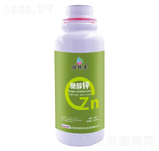糖醇鋅-搖錢素作物