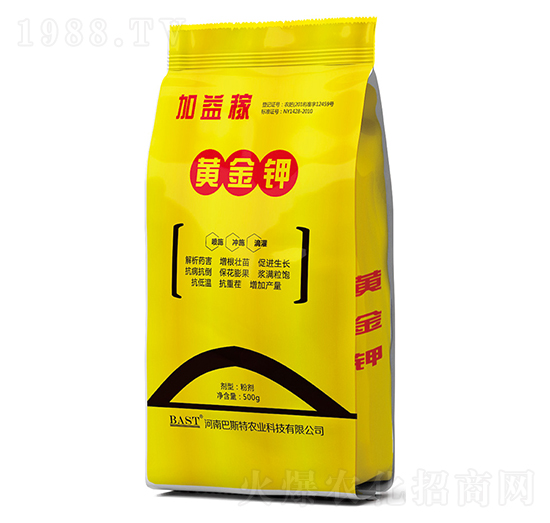 黃金鉀-搖錢素作物