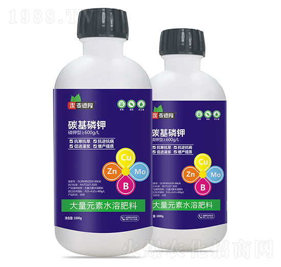 碳基磷鉀-麥德隆